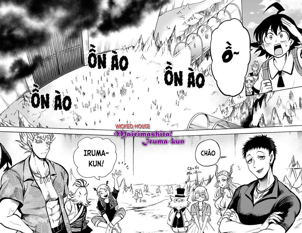 Chapter 69