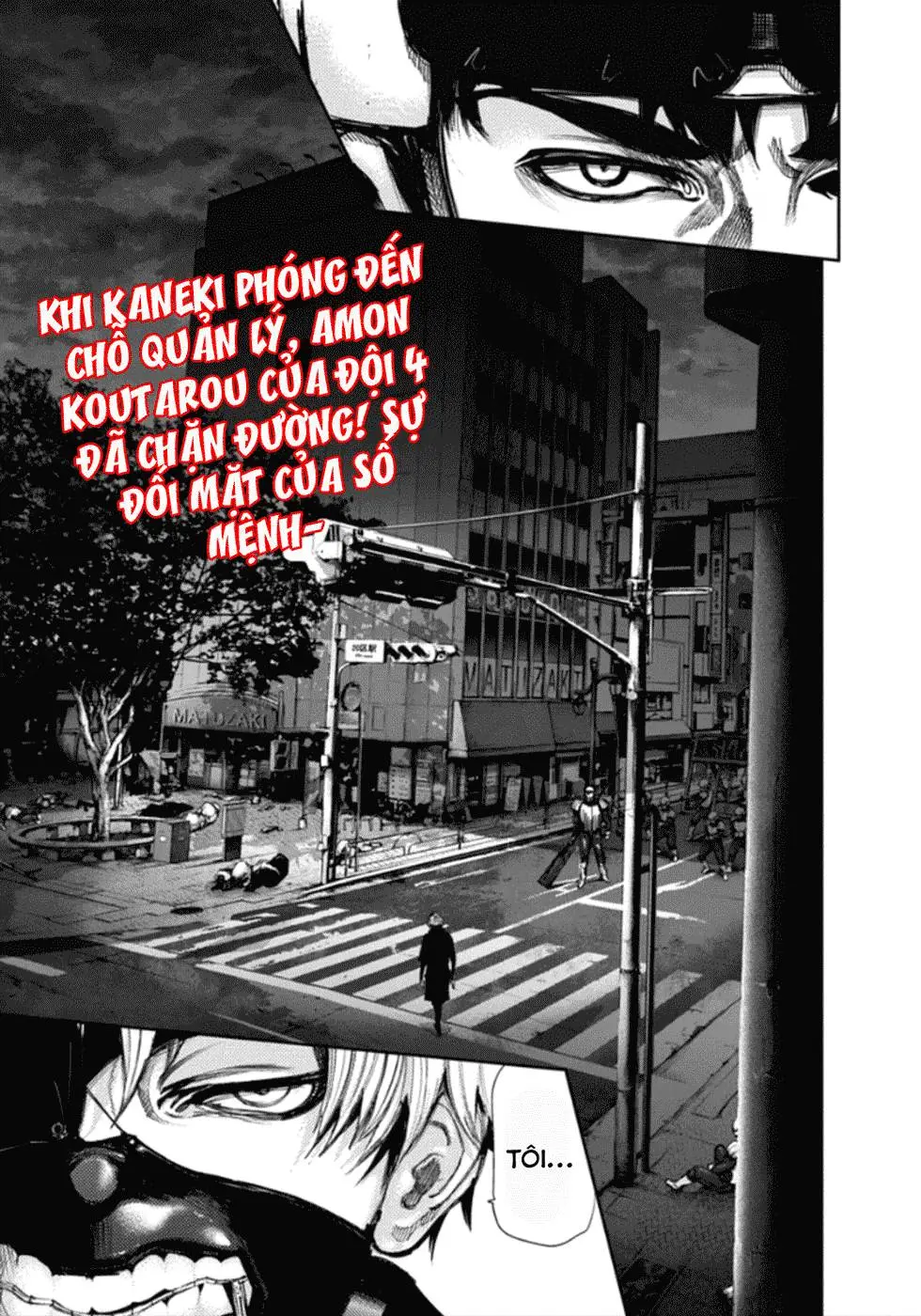 Chapter 133