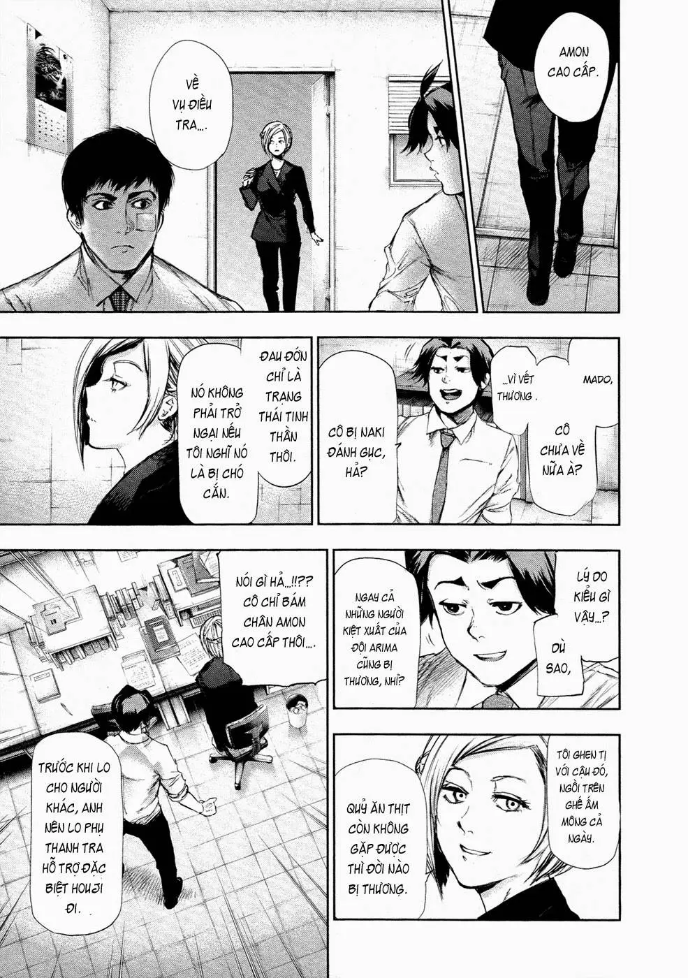 Chapter 109