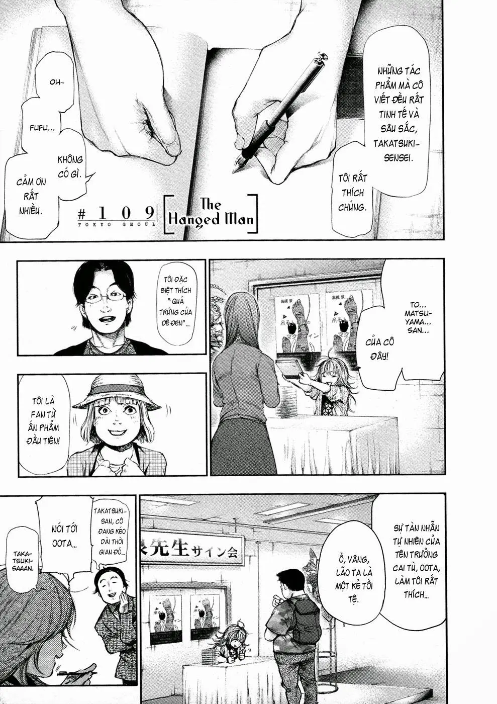 Chapter 109
