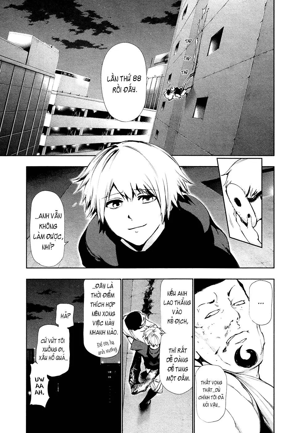 Chapter 88