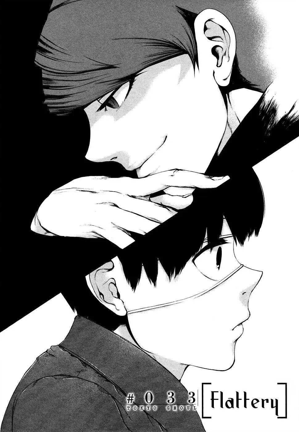 Chapter 33