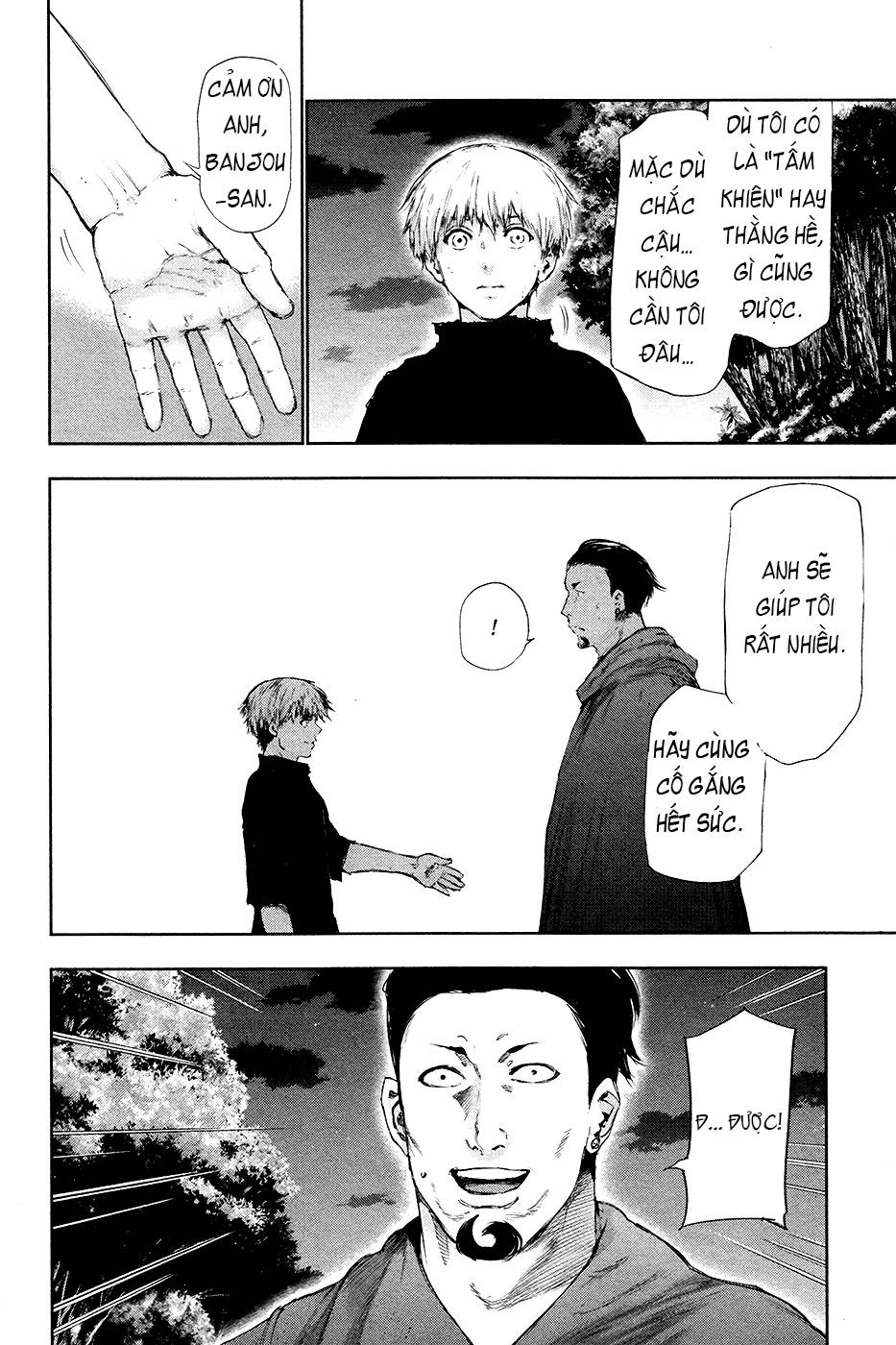 Chapter 79