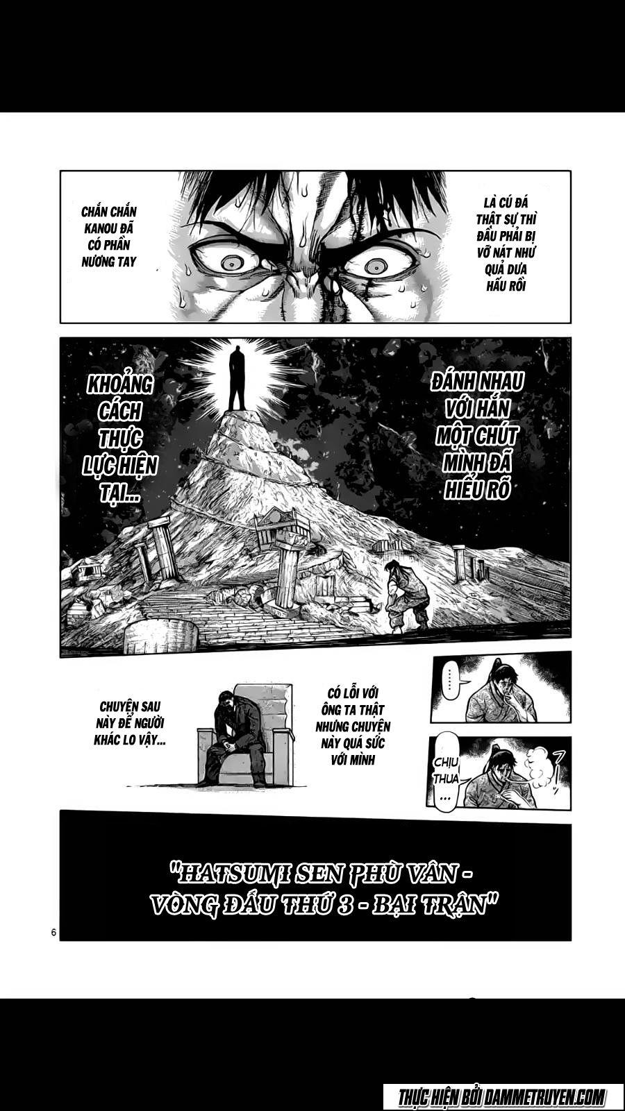 Chapter 207