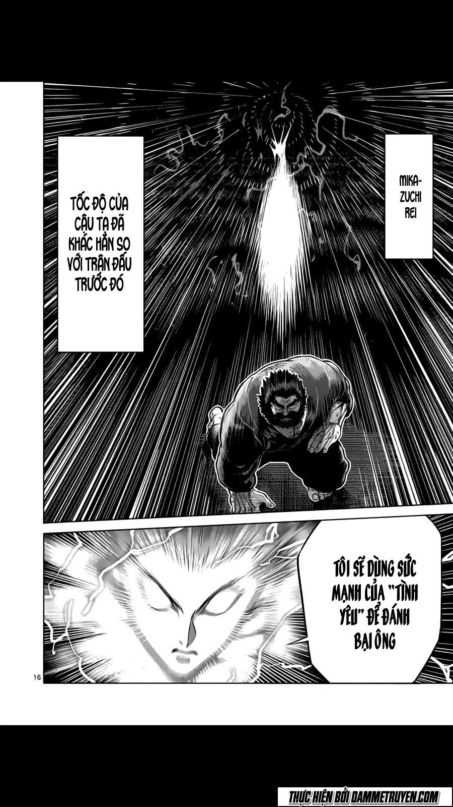 Chapter 197