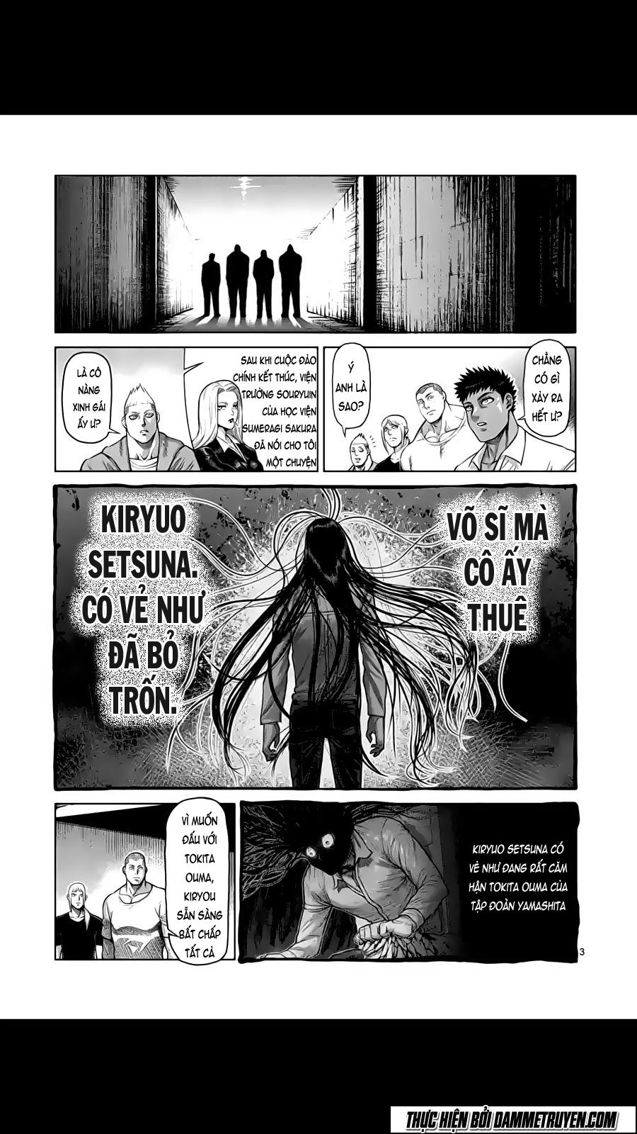 Chapter 184