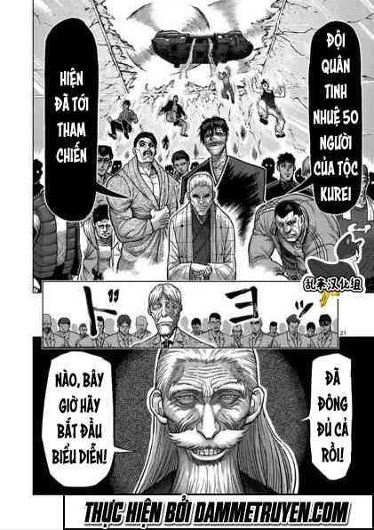 Chapter 176