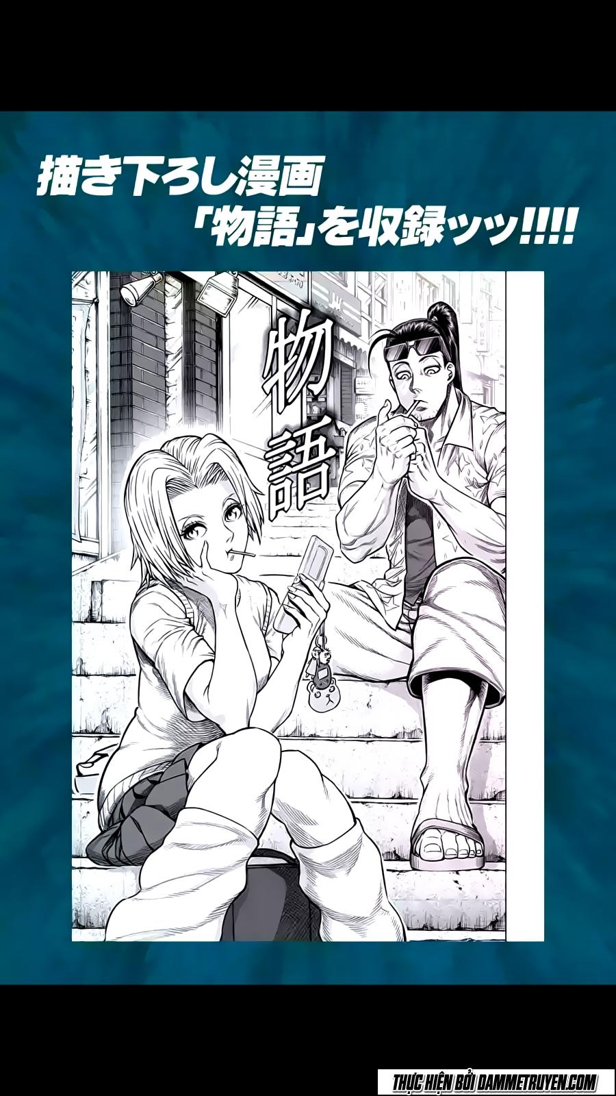 Chapter 174