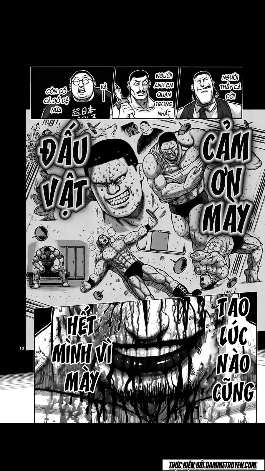 Chapter 146