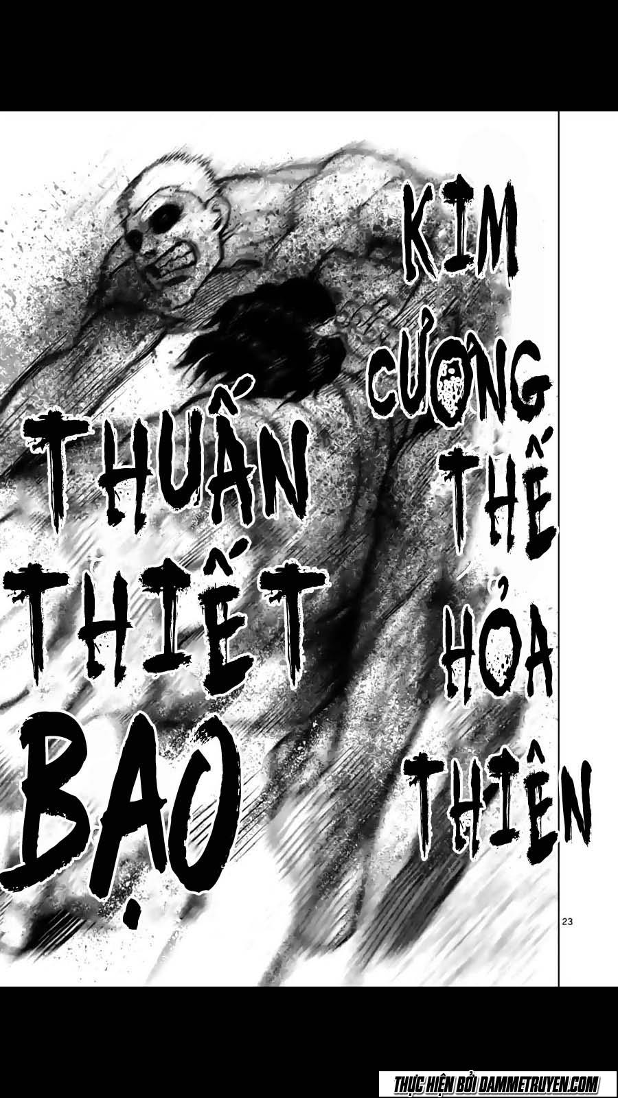 Chapter 134