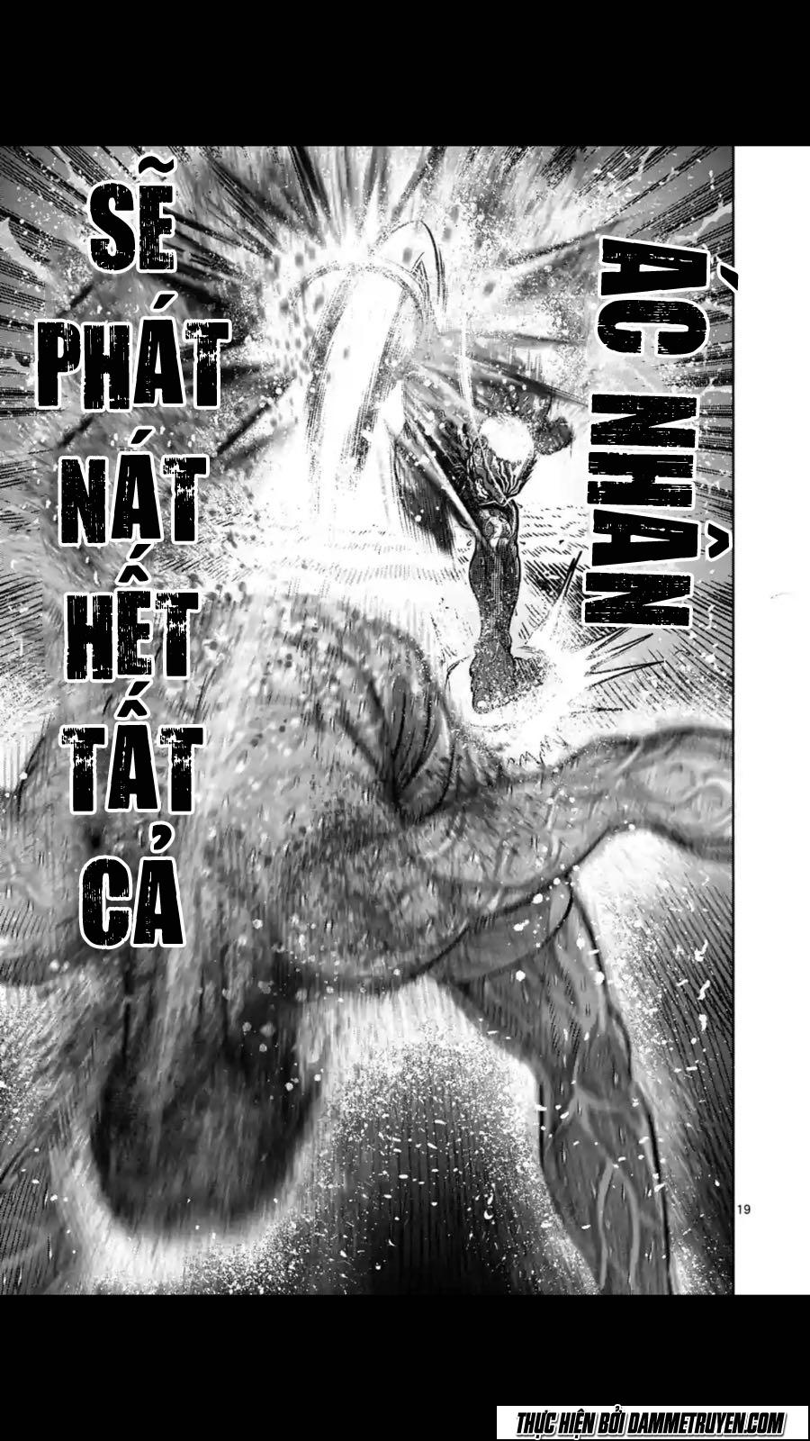 Chapter 133