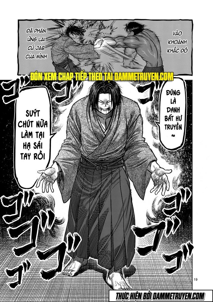 Chapter 106