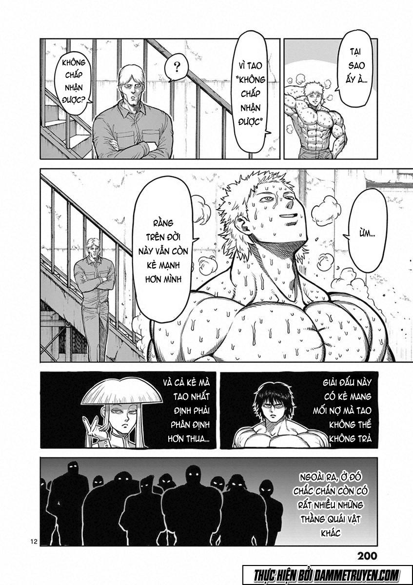 Chapter 99.5