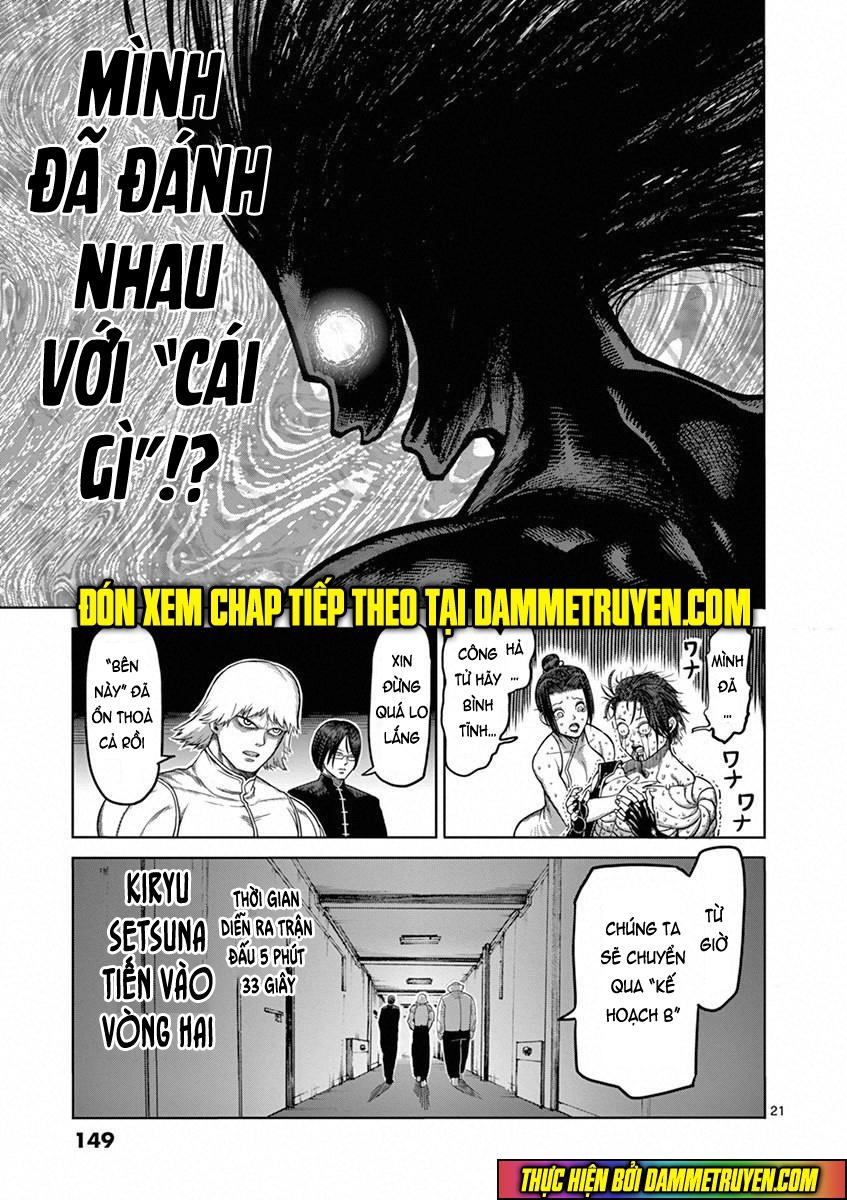 Chapter 97