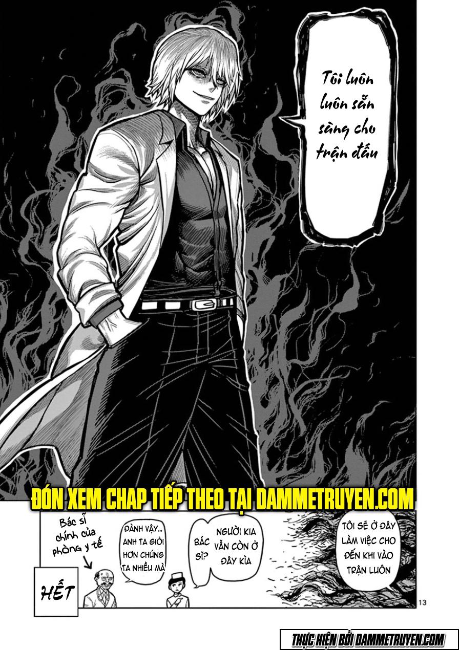 Chapter 90.5