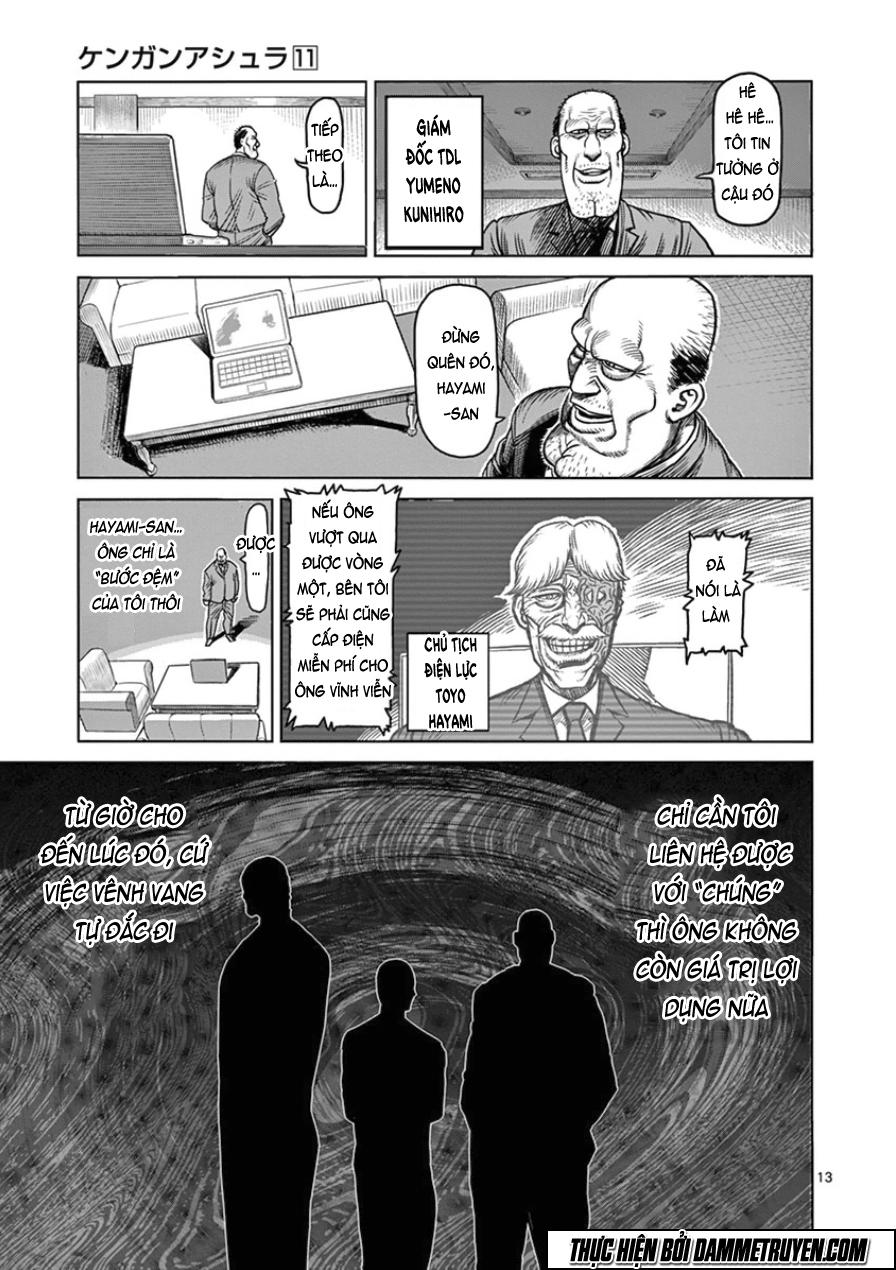 Chapter 88