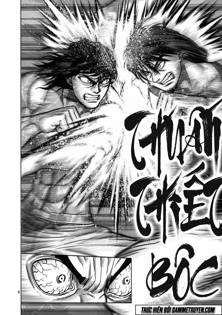 Chapter 82