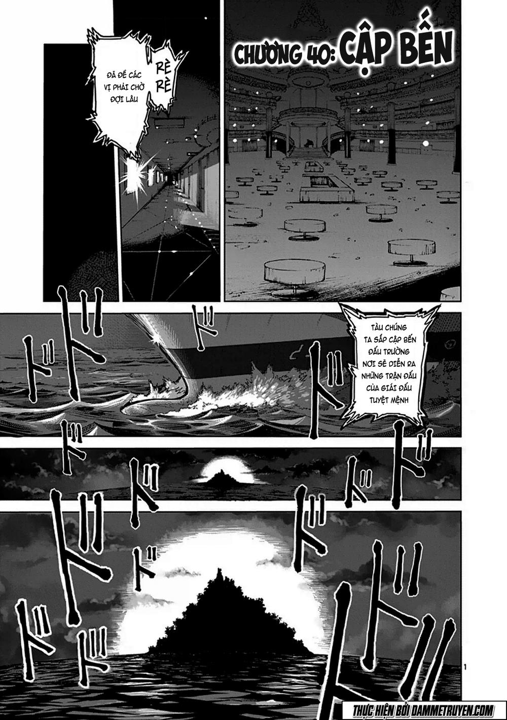 Chapter 40