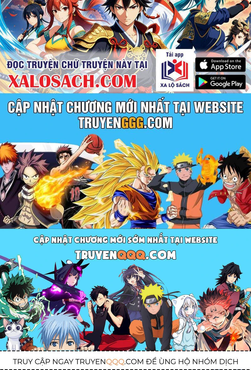 Chapter 409