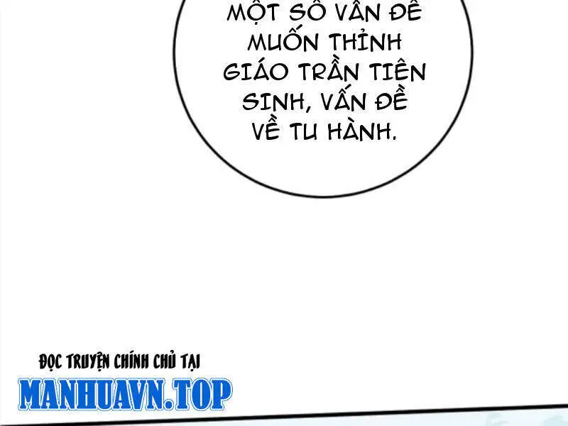 Chapter 379