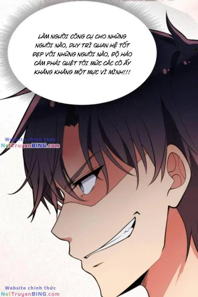 Chapter 71