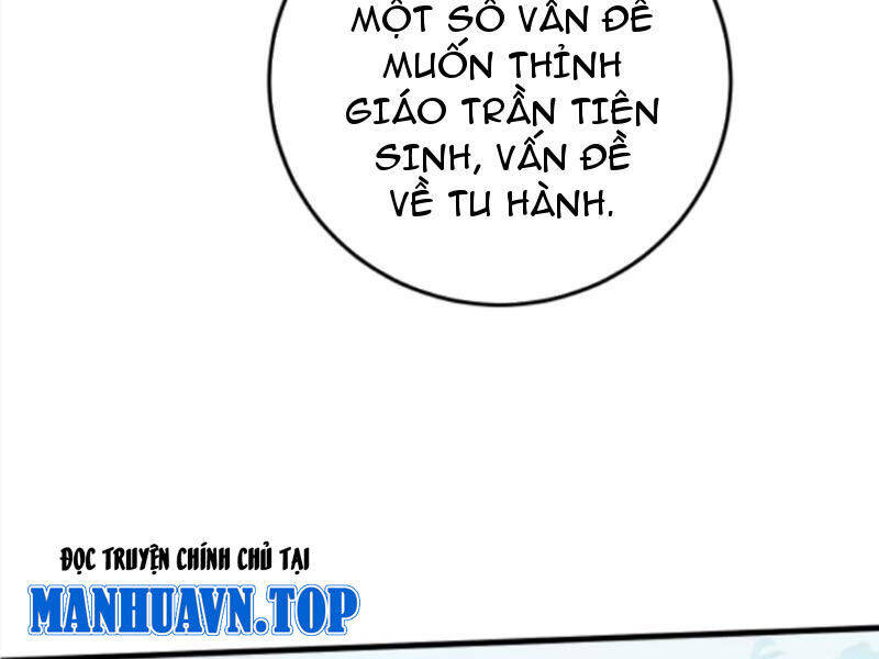 Chapter 379