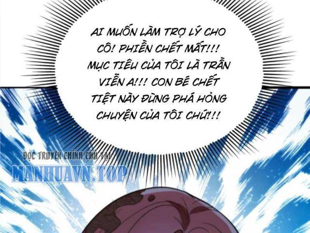 Chapter 152