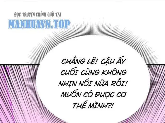 Chapter 108