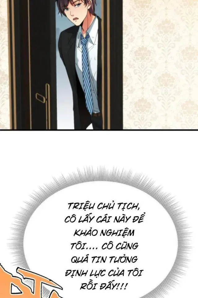 Chapter 95