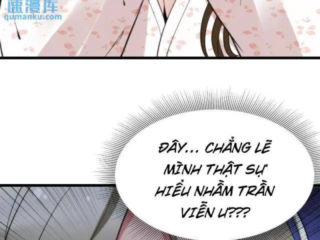 Chapter 77