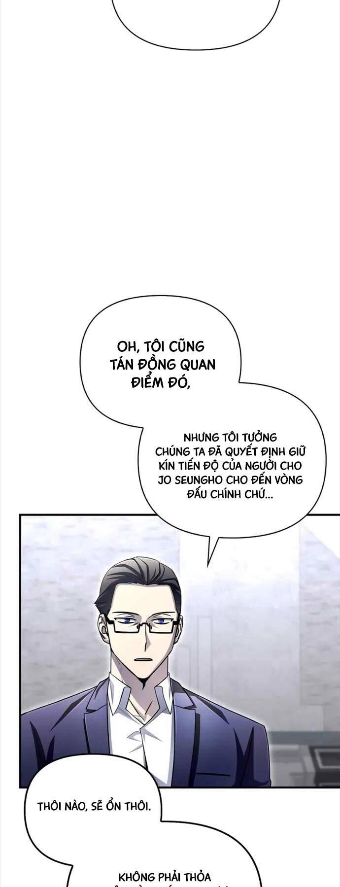 Chapter 95