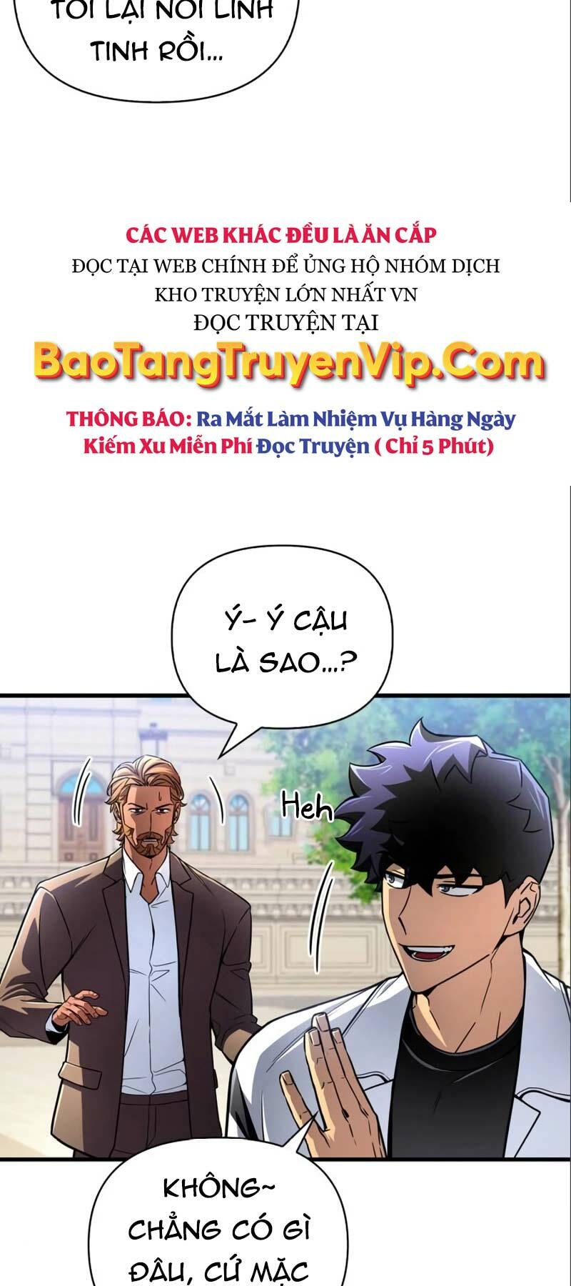 Chapter 82