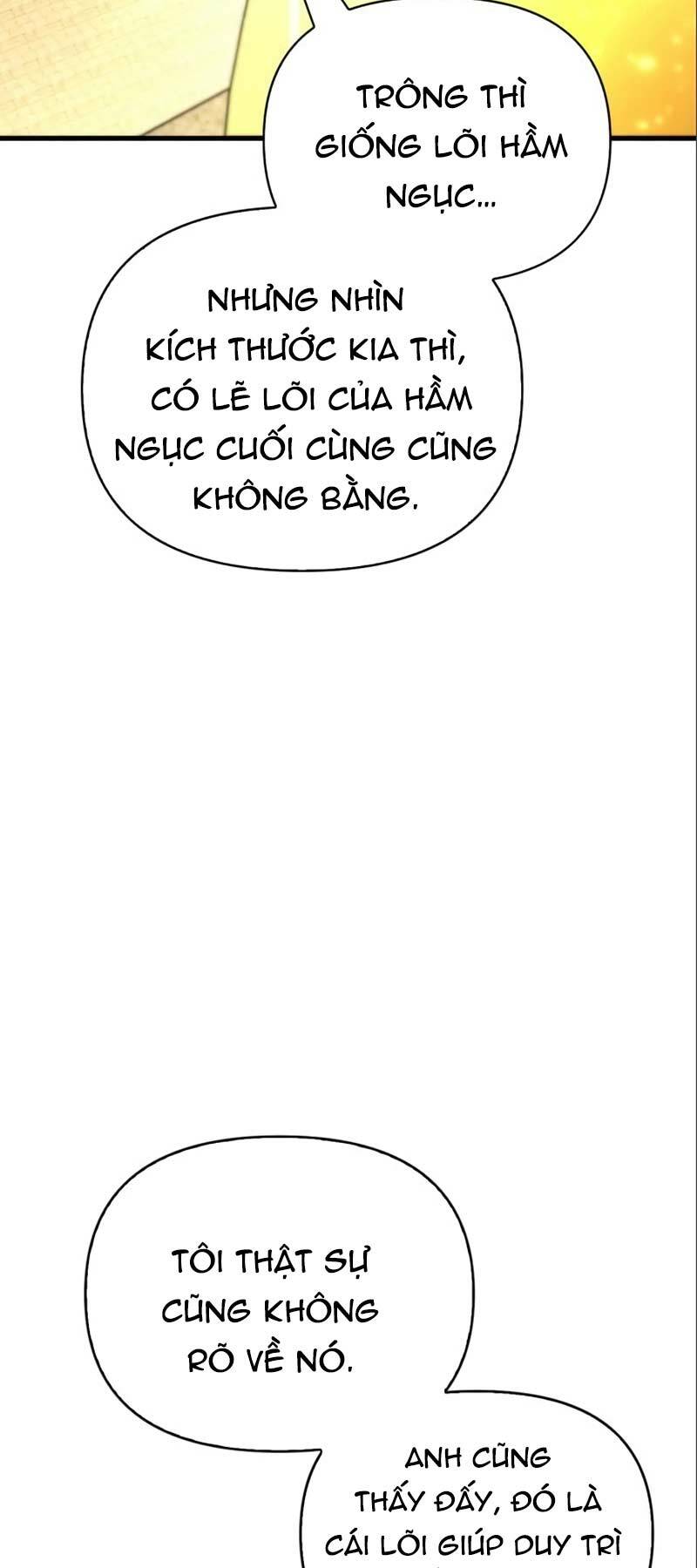 Chapter 82