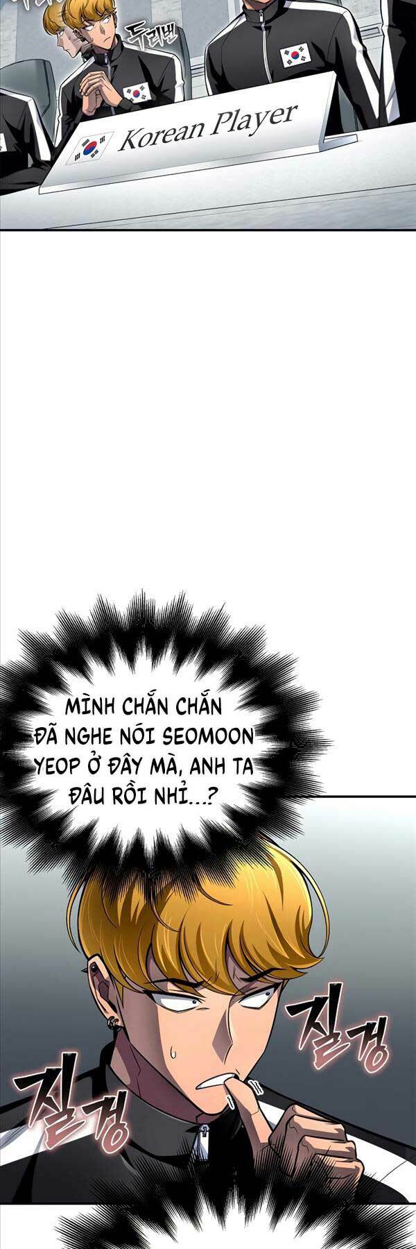 Chapter 71