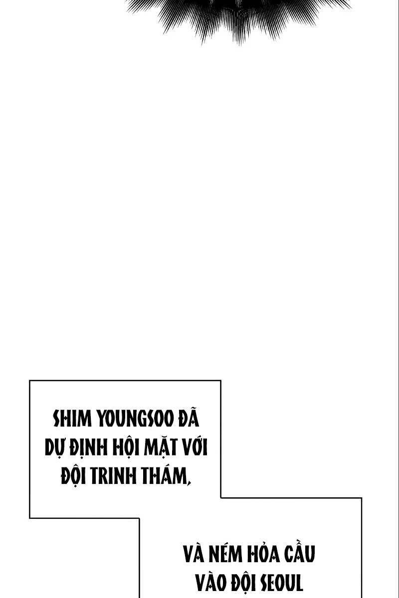 Chapter 58