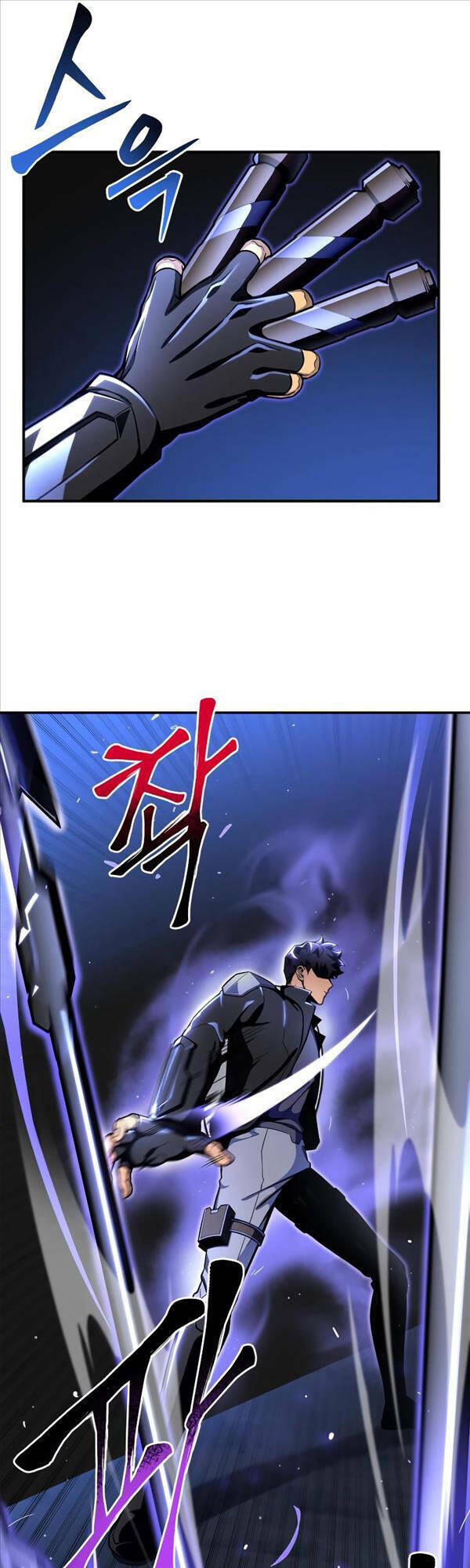 Chapter 45