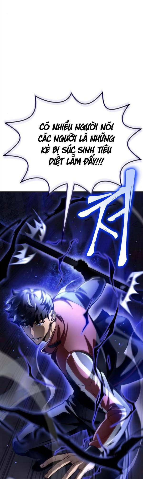 Chapter 42