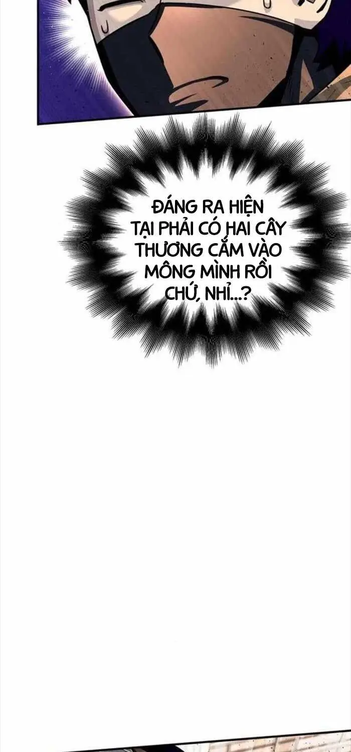 Chapter 126