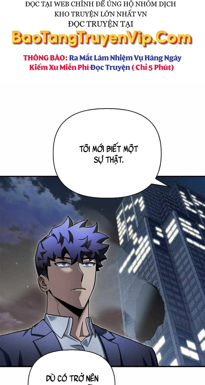 Chapter 120