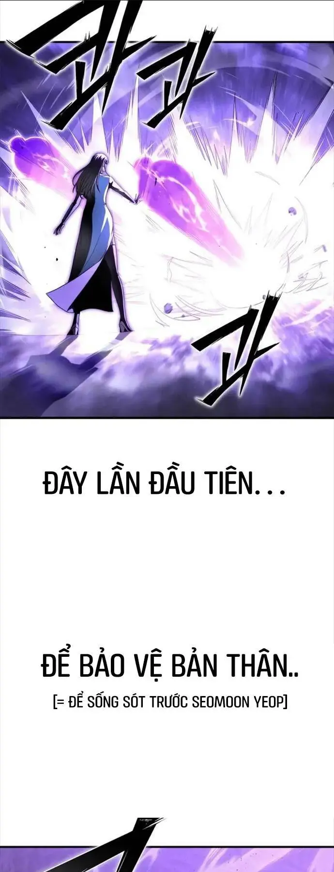 Chapter 96