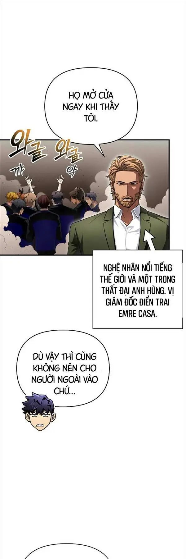 Chapter 94