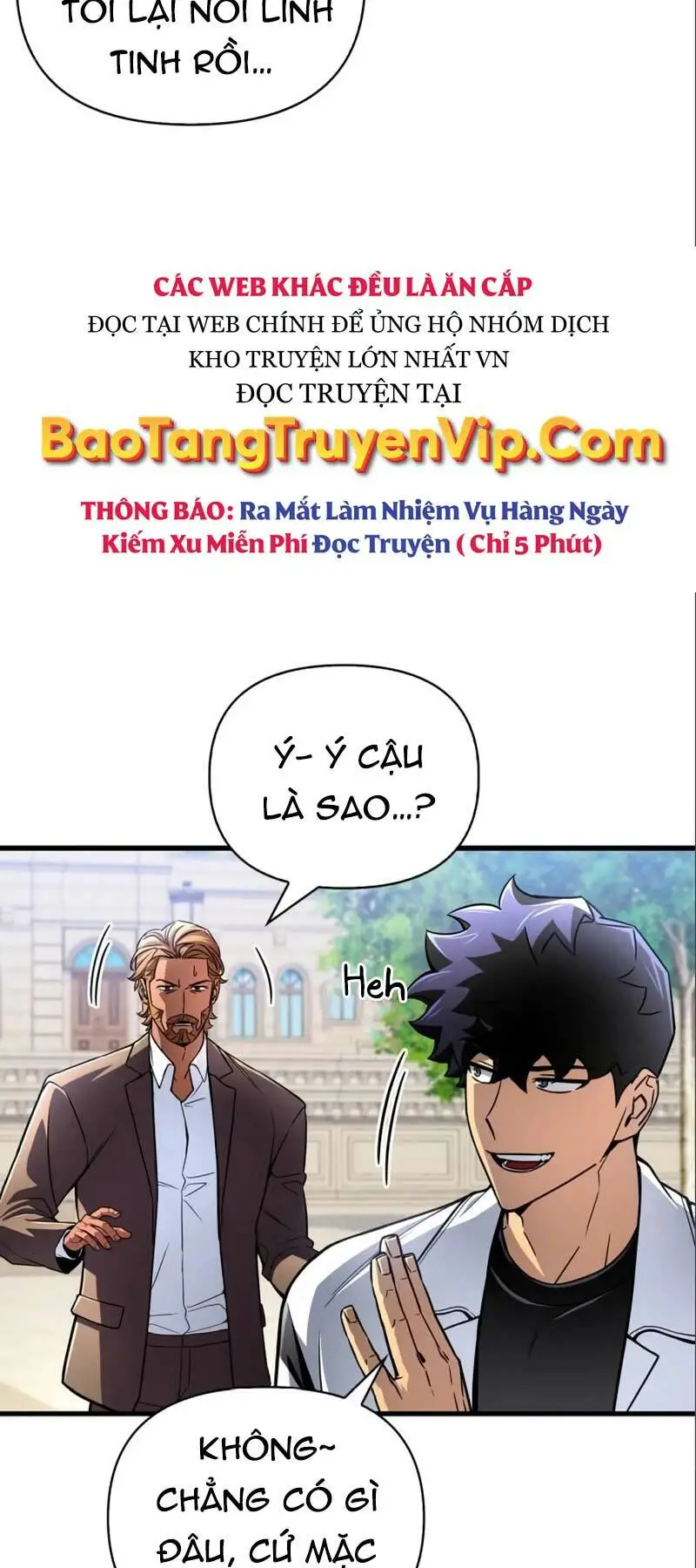 Chapter 82