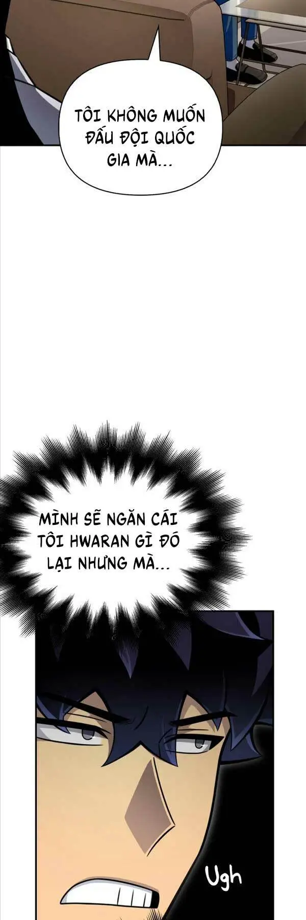 Chapter 70