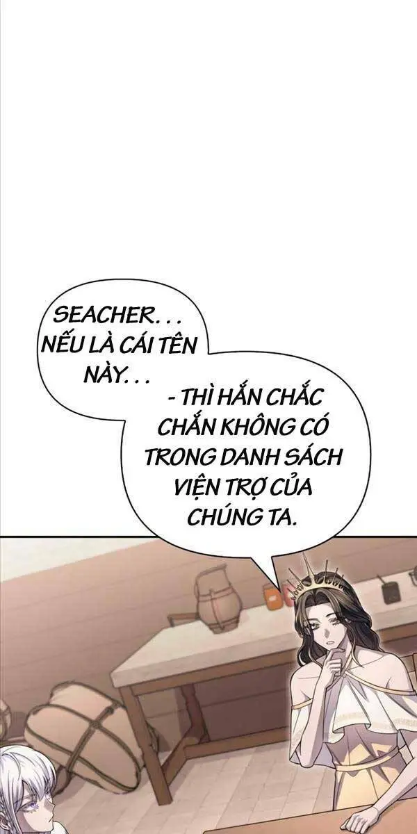 Chapter 69