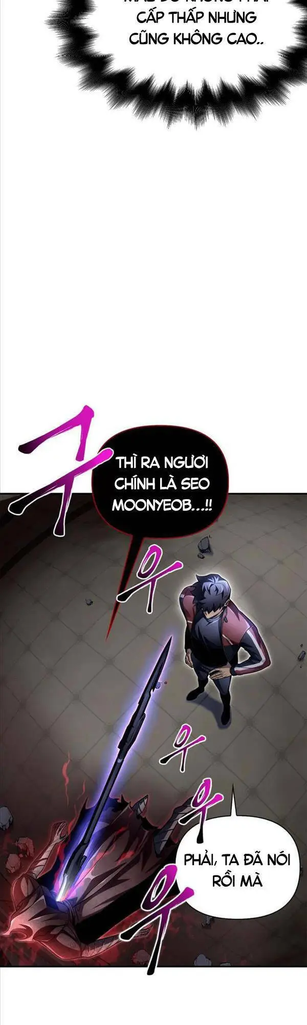 Chapter 42