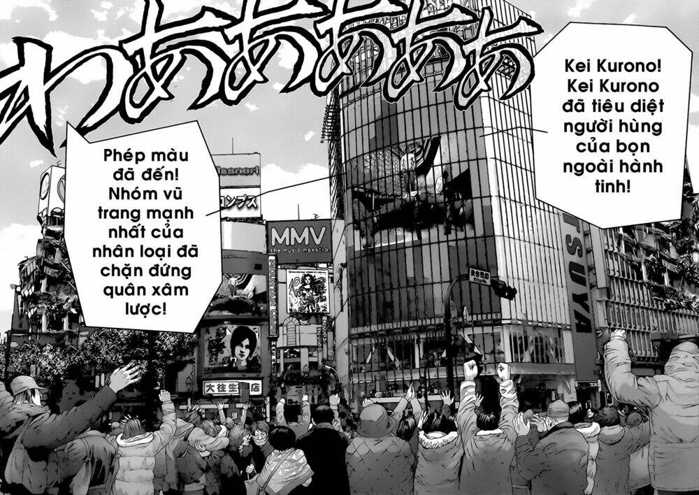 Chapter 383