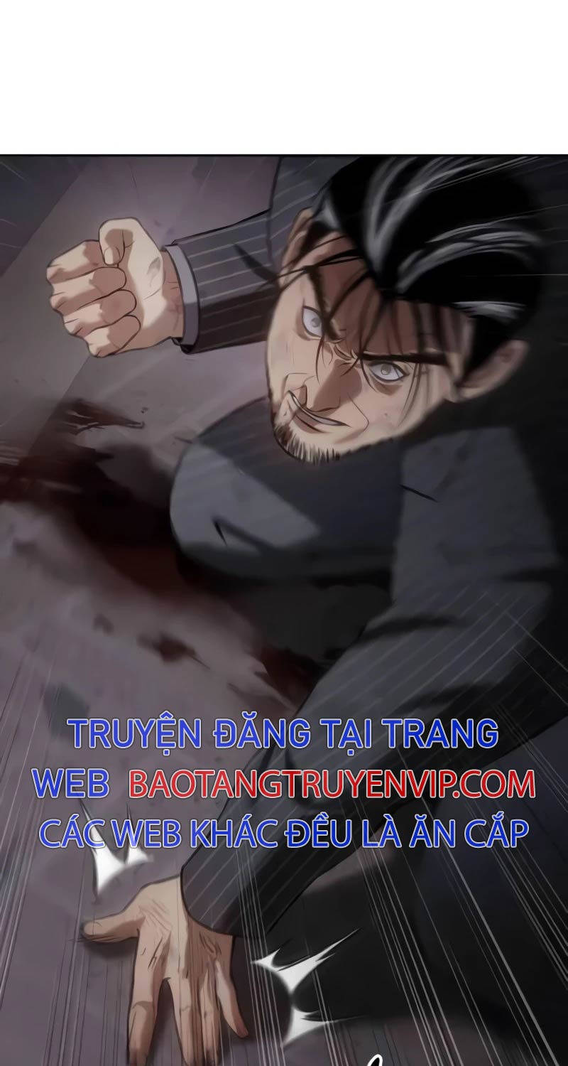 Chapter 83