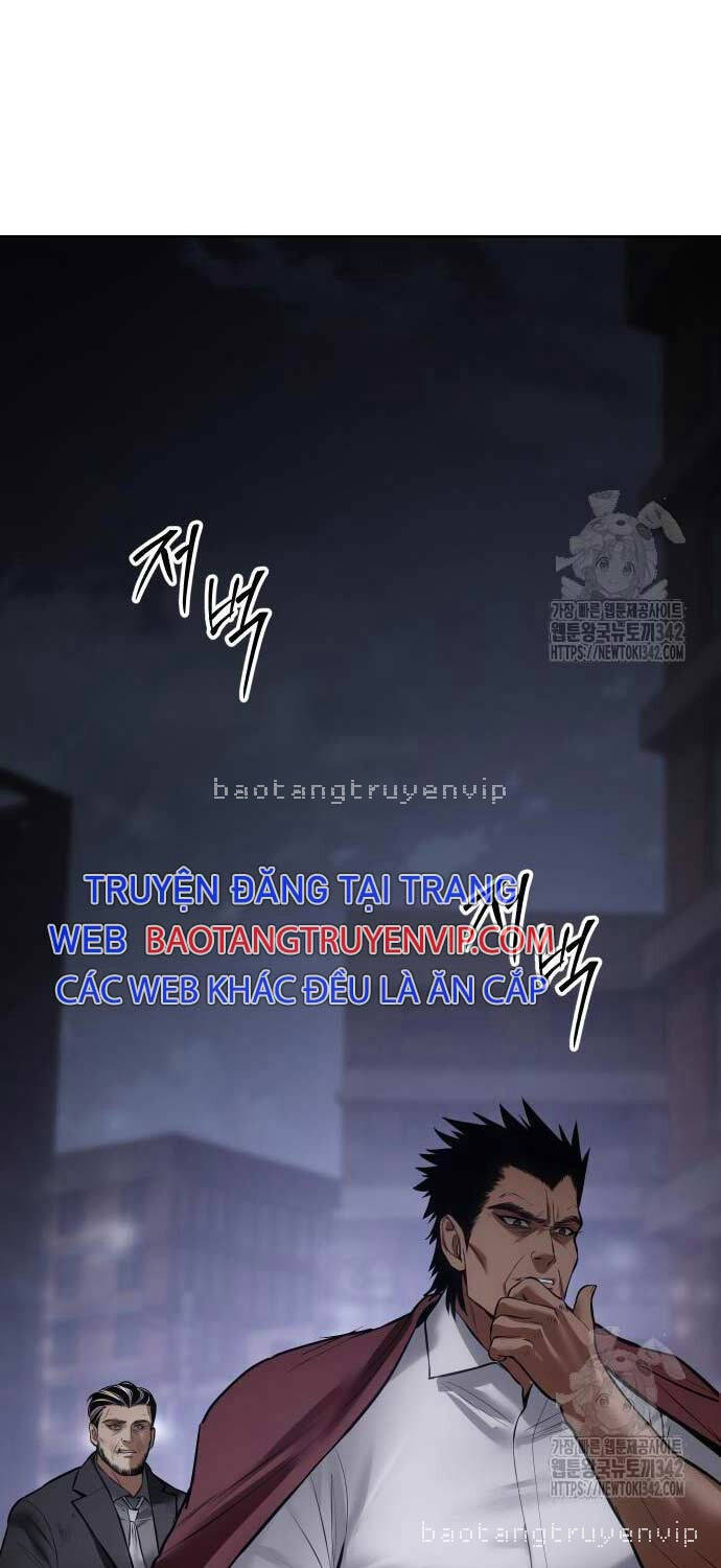 Chapter 82