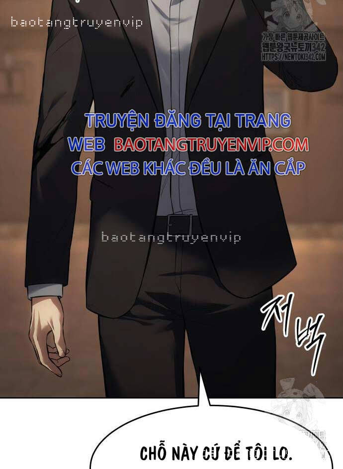 Chapter 82