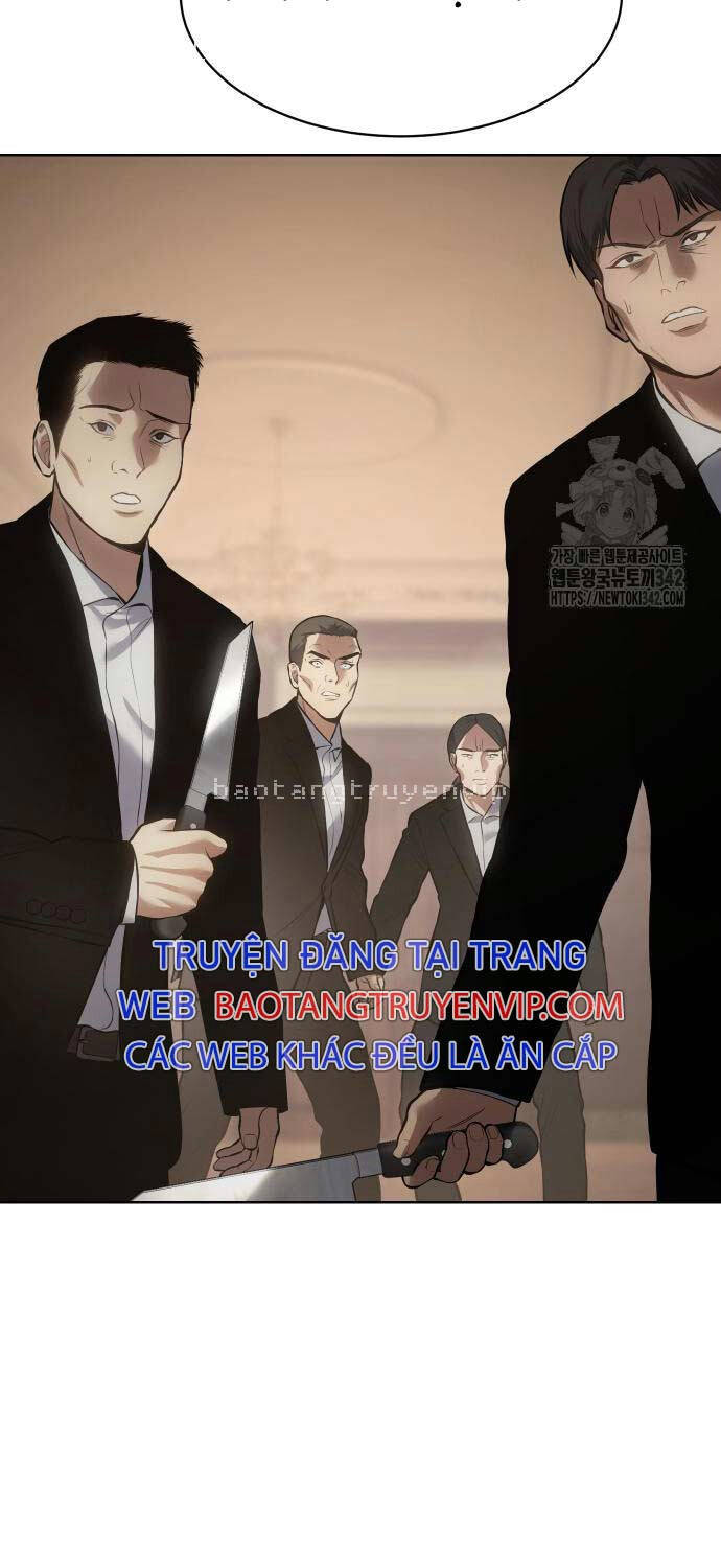 Chapter 82